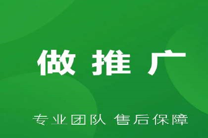 百度推广公司案例解析：如何通过百度推广实现品牌升级